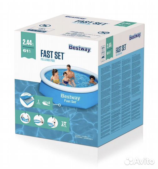 Бассейн надувной 244 х 61 см Fast Set Bestway