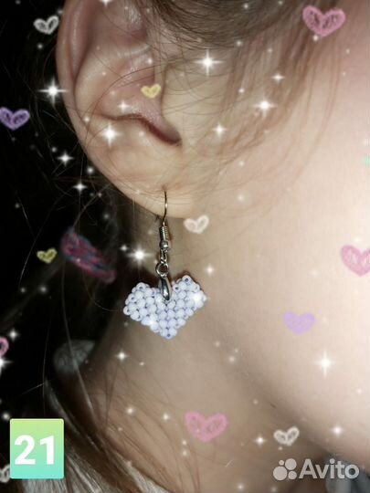 Подарки на любой праздник: украшения из бисера №3