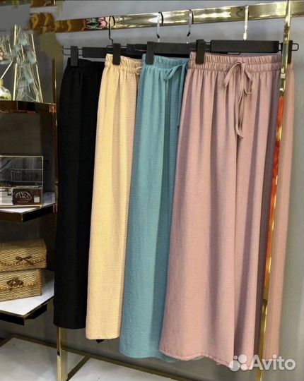Штаны широкие летние на резинке 44 размер