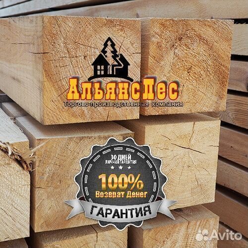 Брус 100 100