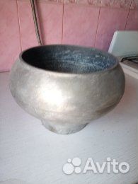 Посуда алюминиевая СССР