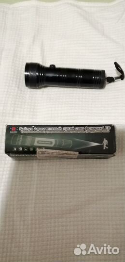 Фонарик светодиодный