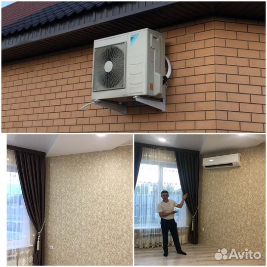 Продажа монтаж кондиционера