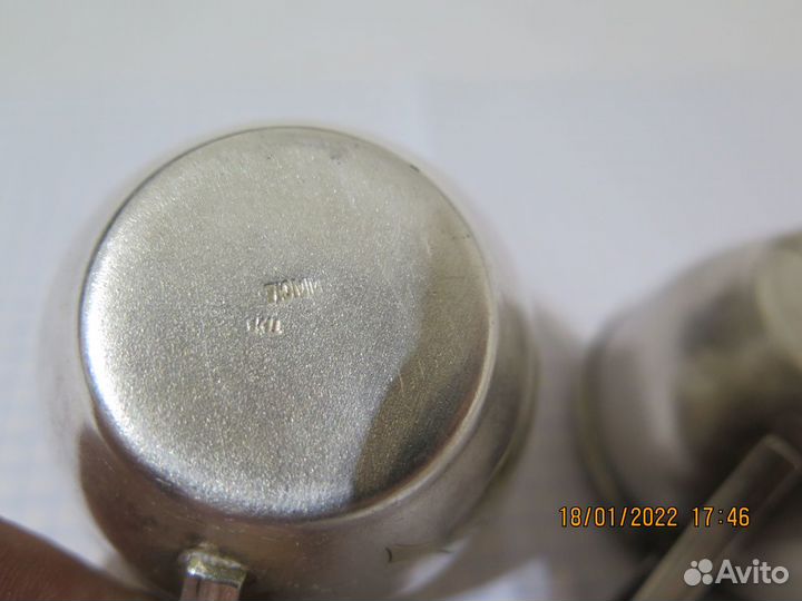 Кофейная чашка. Мельхиор. Позолота