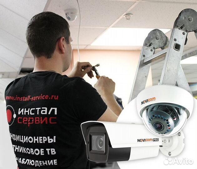 Видеонаблюдение, домофоны, апс, скуд, соуэ