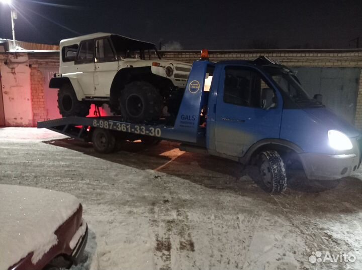 Эвакуатор. Услуги эвакуатора