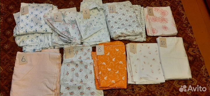 Отрезы ткани из СССР