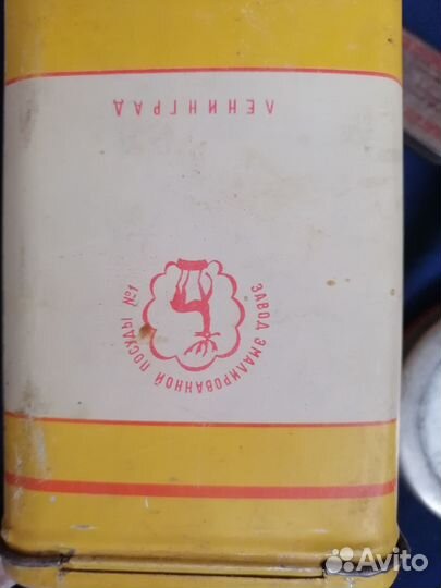 Лот коробочки жестяные СССР