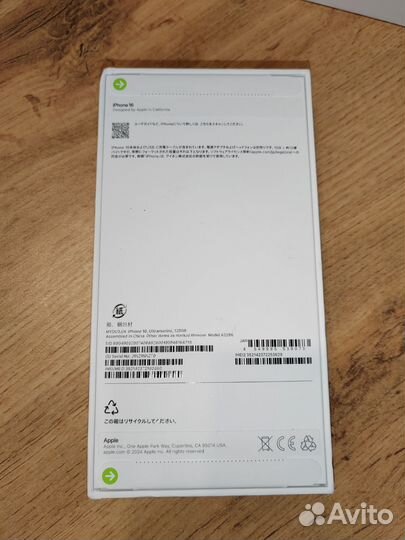 iPhone 16, 128 ГБ