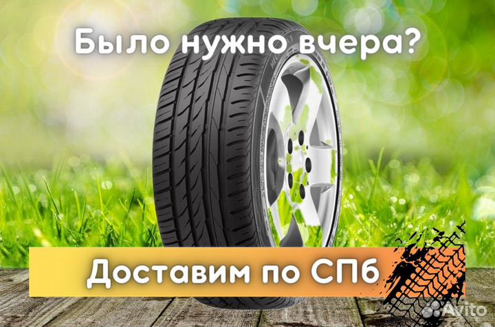 Matador MP 47 Hectorra 3 185/65 R14