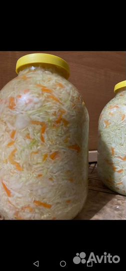 Варенье соленье