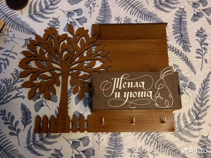 Ключница настенная