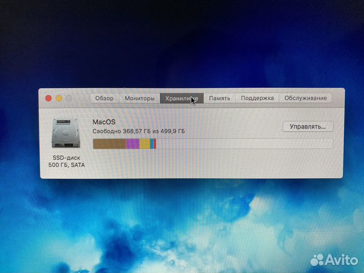 Apple iMac 27 Mid 2011