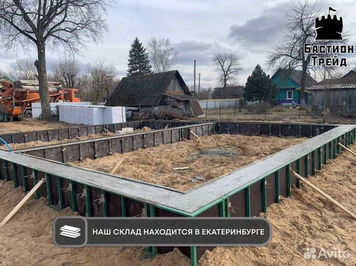 Опалубка щитовая с доставкой