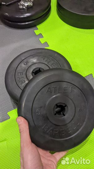 Блины для штанги 26мм