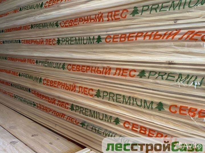 Вагонка штиль