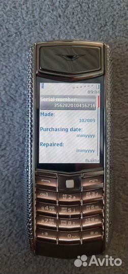 Vertu ascent ti neon новый