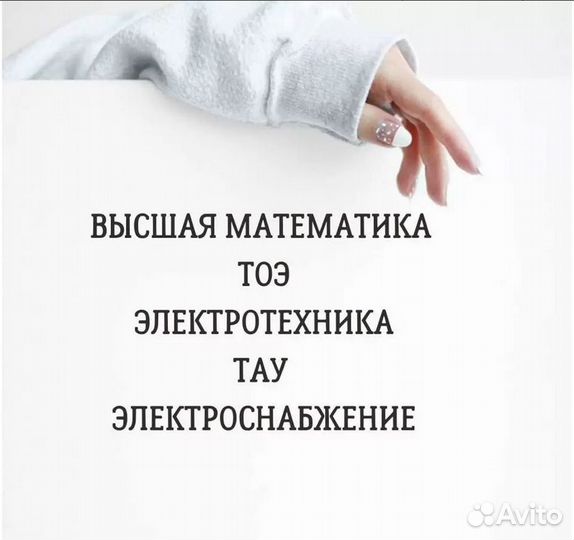 Отчеты по Практике. Дневники. Нир