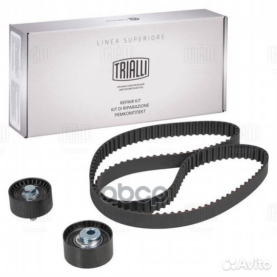 Ремкомплект грм (ремень/2 ролика) Лада Vesta (15)