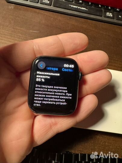 Apple watch series 7 45 mm