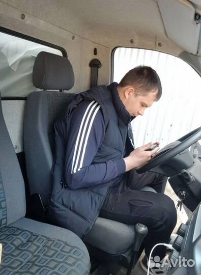 Водитель экспедитор