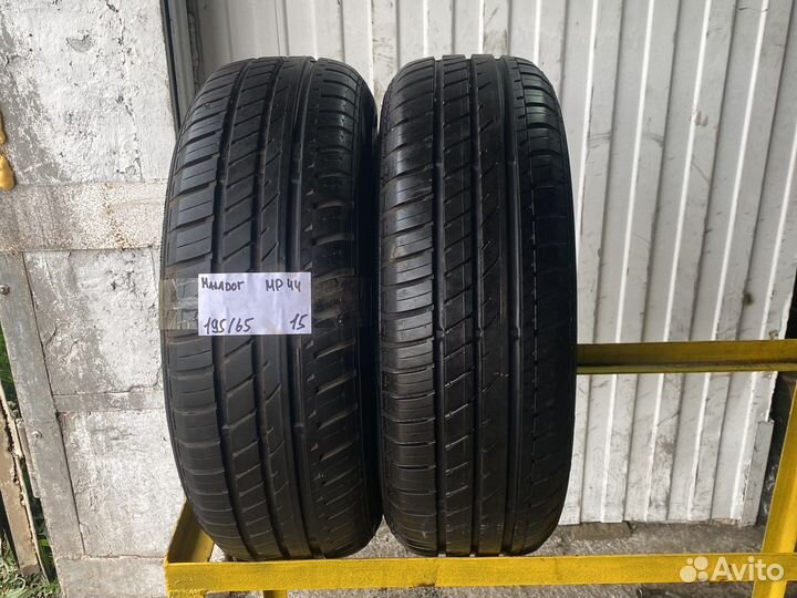 Matador MP 44 Elite 3 195/65 R15 91H