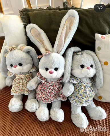 Плюшевый зайка