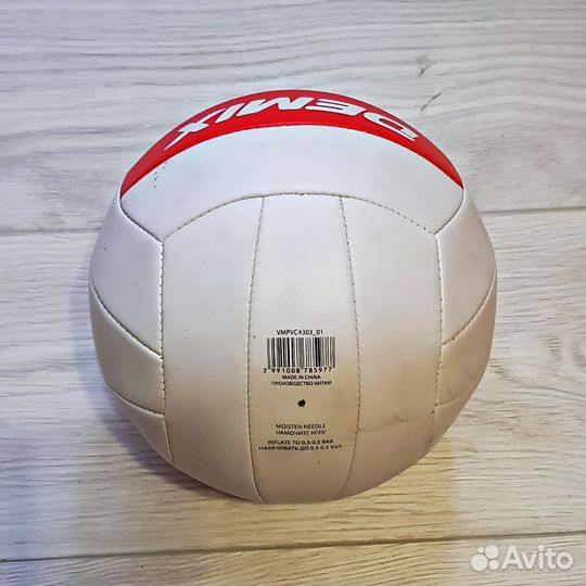 Волейбольный мяч Demix