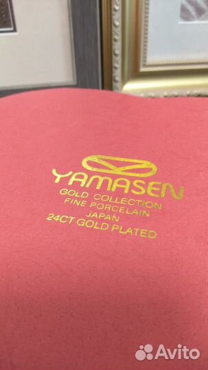 Чашки кофейная пара фарфор