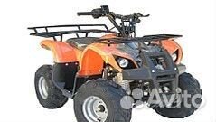 Квадроцикл (ATV) termit libre cross