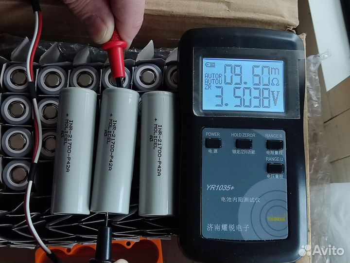 Аккумулятор Molicel INR-21700-P42A