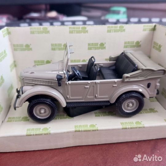 Модели автомобилей Газ-69