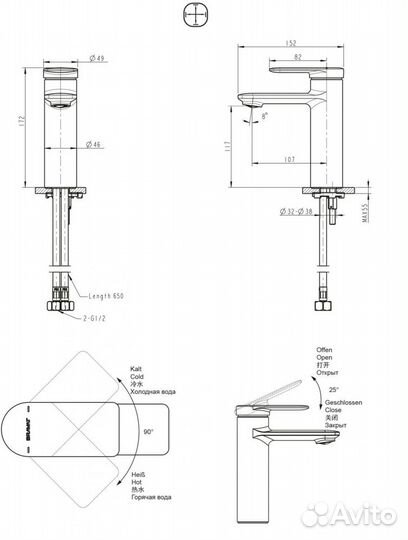 Смеситель для раковины Bravar Eddie F1369402BW-ENG