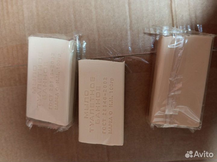 Мыло туалетное банное