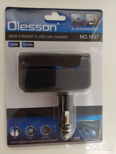 Usb разветвитель