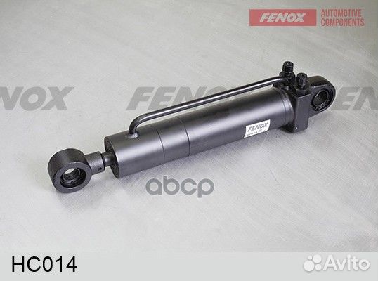 Гидроцилиндр подъёма кабины HC014 fenox