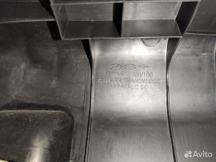 Пластик в багажник KIA Ceed 1 Киа Сид 1