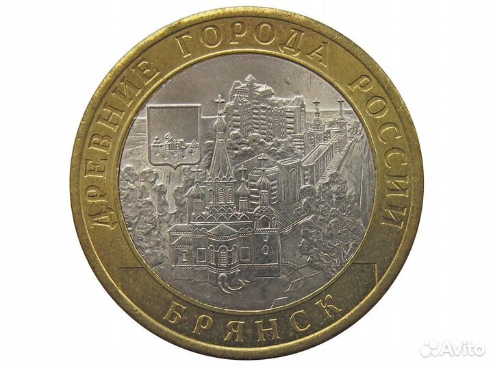 Юбилейные монеты 10 рублей