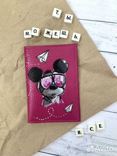 Обложка на паспорт кожа ручная роспись 