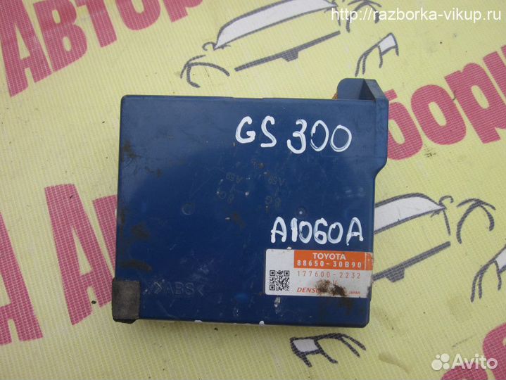 Блок управления климат-контролем Lexus GS300