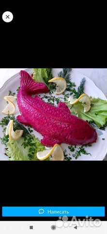 Форма для салата, заливного, хододца