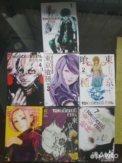 7 томов манги 