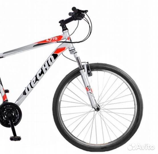 Велосипед 27.5