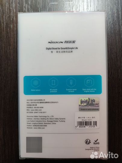 Чехол Nillkin на Xiaomi mi 11