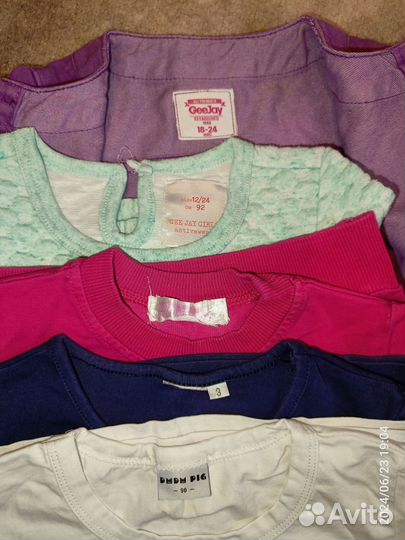 Вещи пакетом на девочку 92