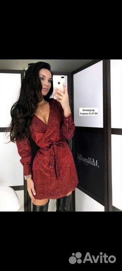 Платье праздничное женское