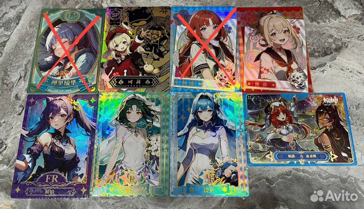 Карточки геншин импакт genshin impact