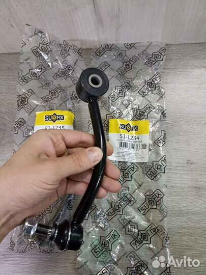 Стойка стабилизатора Porsche Cayenne, Audi Q7