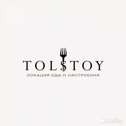 Администратор менеджер ресторана