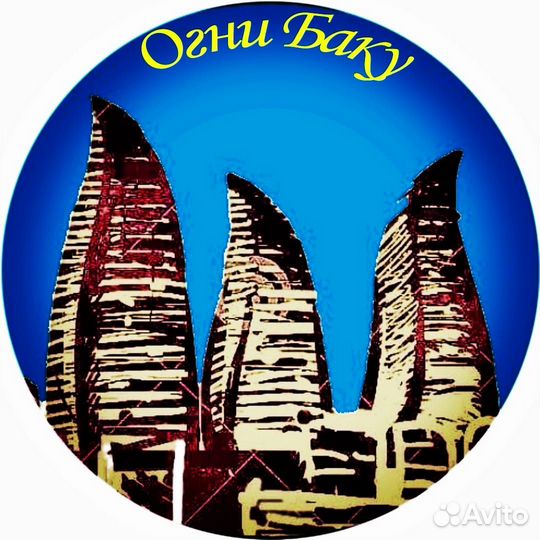 Старший повар